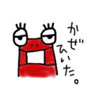 えびあしさんの日常（個別スタンプ：21）