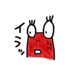 えびあしさんの日常（個別スタンプ：23）
