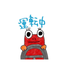 えびあしさんの日常（個別スタンプ：24）