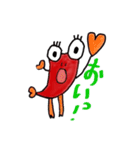 えびあしさんの日常（個別スタンプ：26）