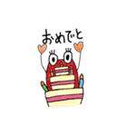 えびあしさんの日常（個別スタンプ：30）