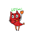 えびあしさんの日常（個別スタンプ：36）