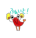 えびあしさんの日常（個別スタンプ：39）