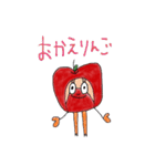 えびあしさんの日常（個別スタンプ：40）
