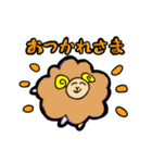 よいこな動物たち（個別スタンプ：22）