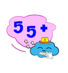 ATSI : Fluffy Clouds : Enjoy ＆ Fun 2024（個別スタンプ：25）