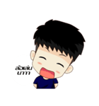 Kawaii Chiro（個別スタンプ：6）