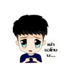 Kawaii Chiro（個別スタンプ：16）