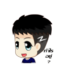 Kawaii Chiro（個別スタンプ：28）