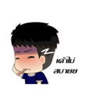 Kawaii Chiro（個別スタンプ：33）