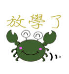 Water World Biological school fun（個別スタンプ：1）