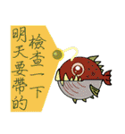 Water World Biological school fun（個別スタンプ：4）