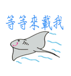 Water World Biological school fun（個別スタンプ：5）