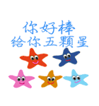 Water World Biological school fun（個別スタンプ：7）