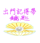 Water World Biological school fun（個別スタンプ：11）