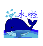 Water World Biological school fun（個別スタンプ：12）