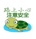 Water World Biological school fun（個別スタンプ：16）