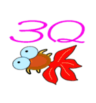 Water World Biological school fun（個別スタンプ：20）