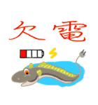 Water World Biological school fun（個別スタンプ：22）