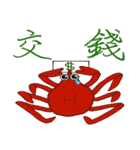 Water World Biological school fun（個別スタンプ：26）