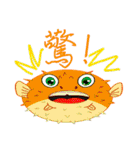 Water World Biological school fun（個別スタンプ：31）