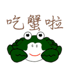 Water World Biological school fun（個別スタンプ：34）