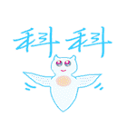 Water World Biological school fun（個別スタンプ：36）