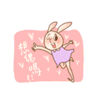 OCAT ＆ Friend（個別スタンプ：9）