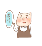 OCAT ＆ Friend（個別スタンプ：23）