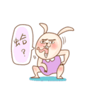 OCAT ＆ Friend（個別スタンプ：30）