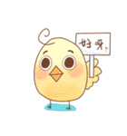 OCAT ＆ Friend（個別スタンプ：31）