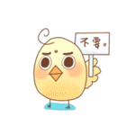 OCAT ＆ Friend（個別スタンプ：32）