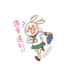 OCAT ＆ Friend（個別スタンプ：36）