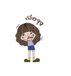 gwang＆mawny（個別スタンプ：2）