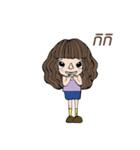 gwang＆mawny（個別スタンプ：17）