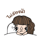 gwang＆mawny（個別スタンプ：32）