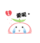 Seedling' Daily 2（個別スタンプ：16）