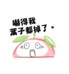 Seedling' Daily 2（個別スタンプ：21）