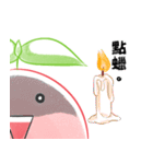 Seedling' Daily 2（個別スタンプ：25）