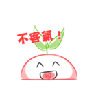 Seedling' Daily 2（個別スタンプ：29）