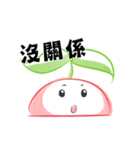 Seedling' Daily 2（個別スタンプ：30）