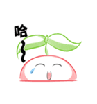 Seedling' Daily 2（個別スタンプ：31）