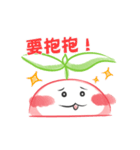 Seedling' Daily 2（個別スタンプ：37）