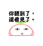 Seedling' Daily 2（個別スタンプ：38）