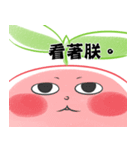 Seedling' Daily 2（個別スタンプ：40）