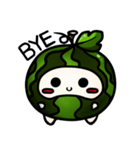 watie melon（個別スタンプ：38）