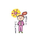 ほっこり病院（個別スタンプ：25）
