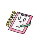 ほっこり病院（個別スタンプ：36）