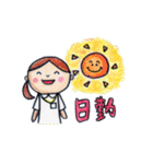 ほっこり病院（個別スタンプ：37）