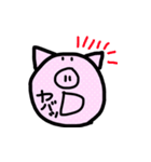 ぶたの表情スタンプ（個別スタンプ：6）